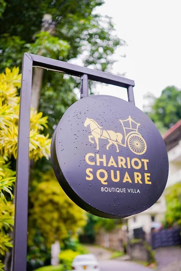 Отель Chariot Square Канди